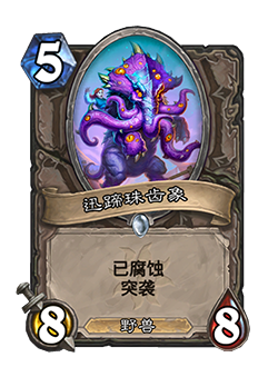 Fleethoof Pearltusk (Corrupted)