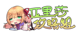 IMG20180420_124938_编辑.png
