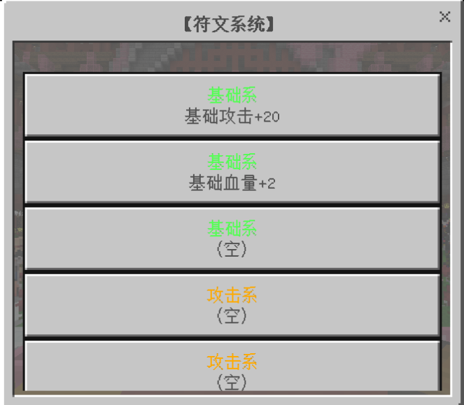 IMG20180904_175825.png