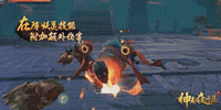 在半周年庆典活动期间,除了新妖灵