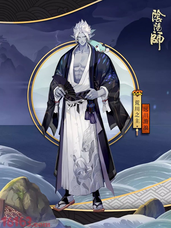 游川逐浪自逍遥《阴阳师》荒川之主新皮肤上线!