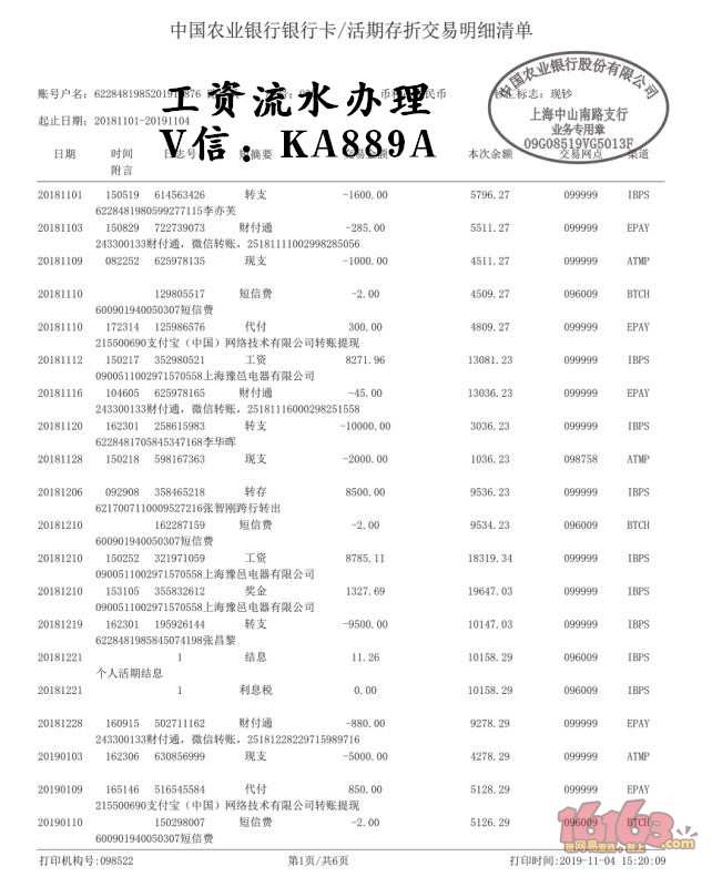 怎么这么多的游戏,刺激经典