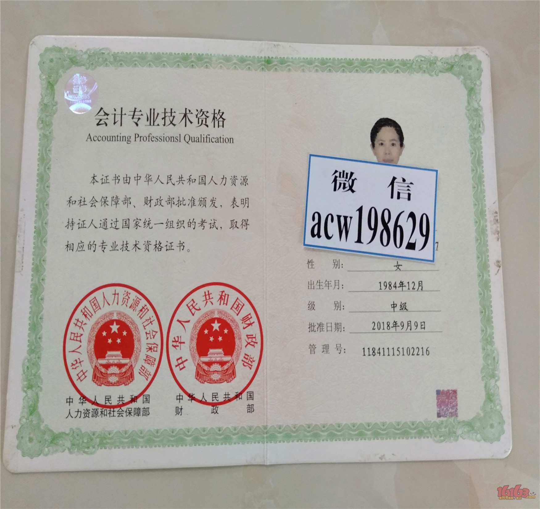 细细品味人生有几个知心好友是件多么美好的事情和许多朋友一起喝酒