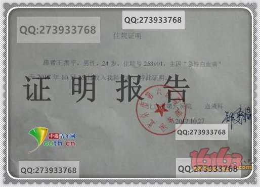 快打啊,单养的都放出来啦,一个顶几个的