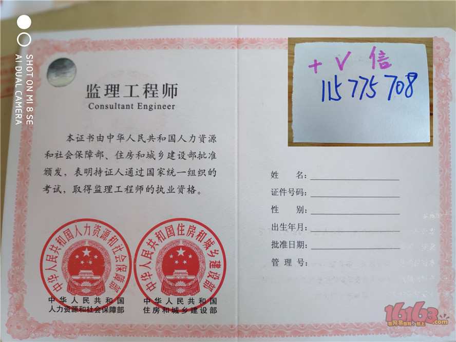 中级经济师讲课免费视频GDP_中级经济师证书