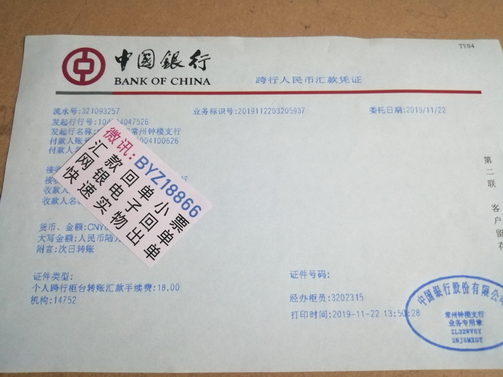 粉丝很多却也有争议,原因可能在这里