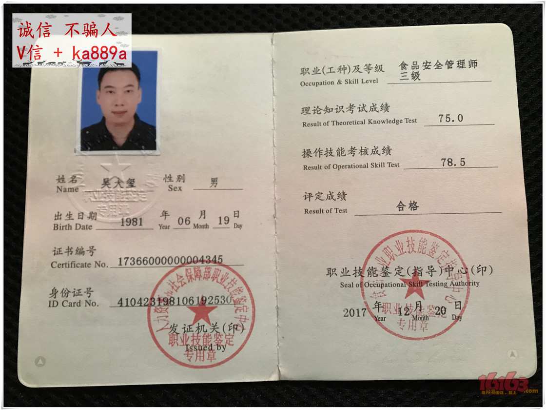 描写湖北省广东省 中级经济师证/审计师证/统计师证/公共营养师证