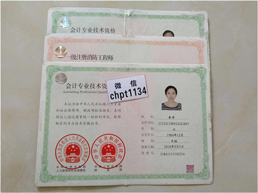 精彩一级建造师/二级建造师/护士证/建筑工程一级建筑