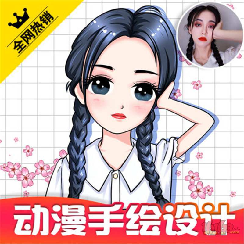 q版头像 微信头像 qq头像 卡通头像 可爱头像