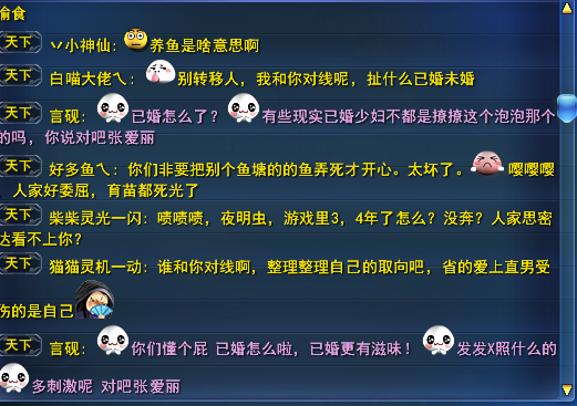 微信图片_20200723085117.png
