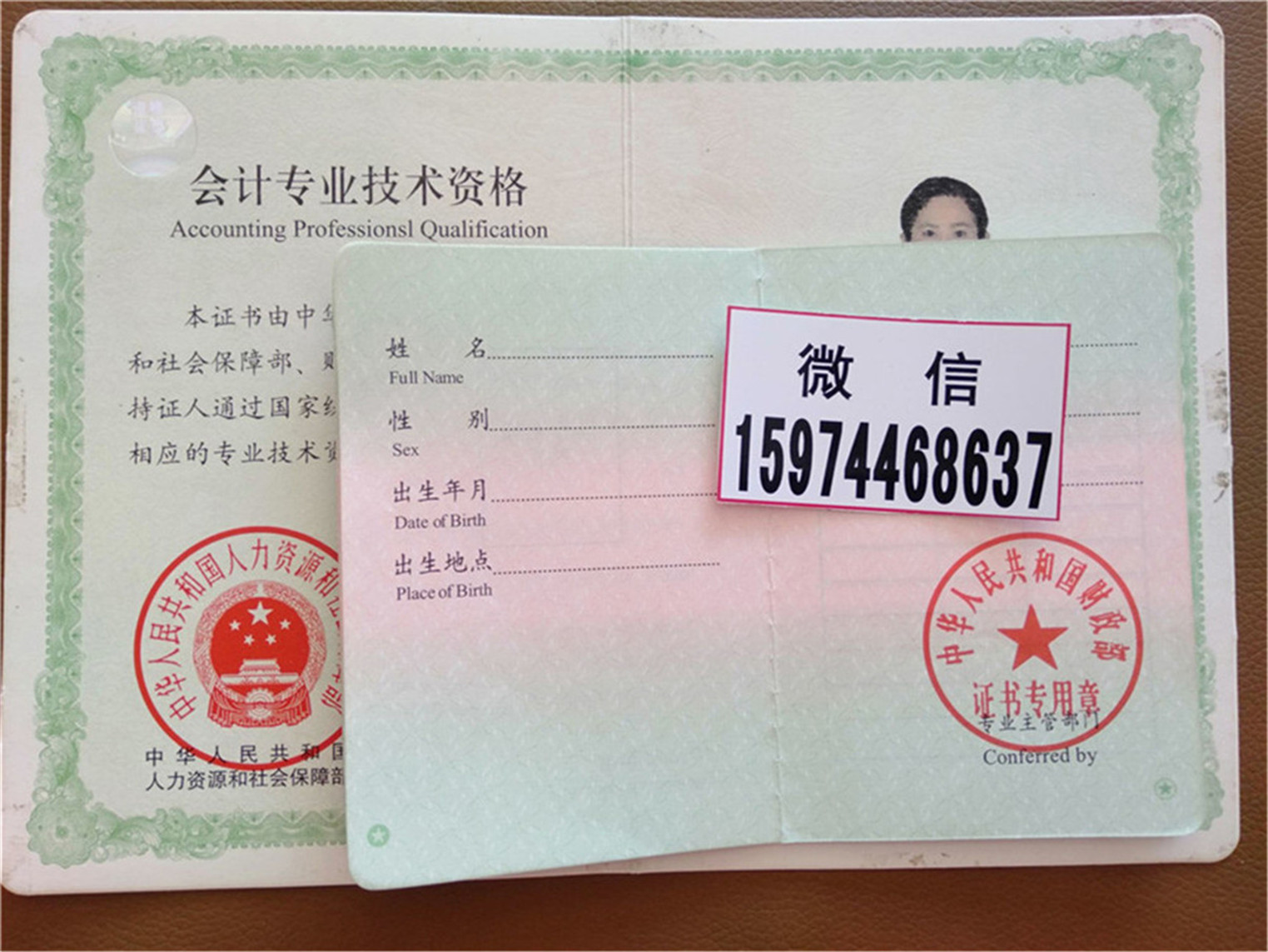 中级经济师讲课免费视频GDP_中级经济师证书