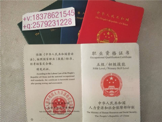小区物业消防培训费 消防考试培训费可以退吗
