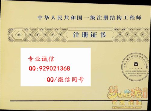河南省户籍科咨询_河南驻马店户籍管理部门_河南最新户籍管理规定