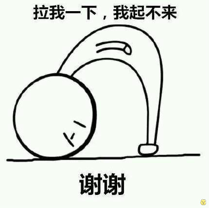 upfile