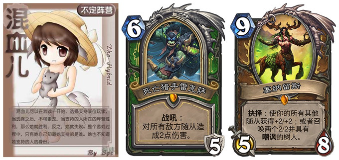 混血儿.jpg
