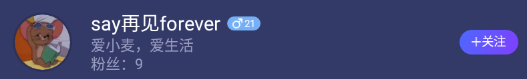 blob.png