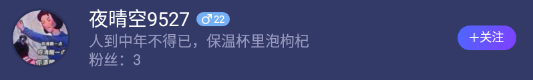 blob.png