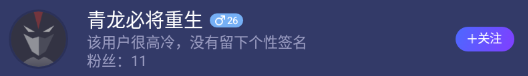blob.png