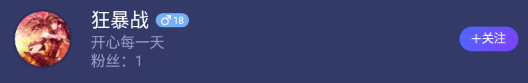 blob.png