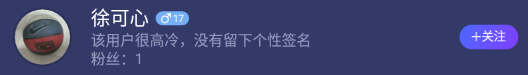 blob.png