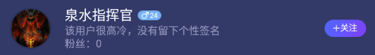 blob.png