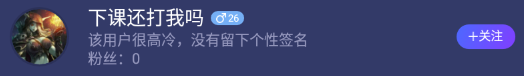 blob.png