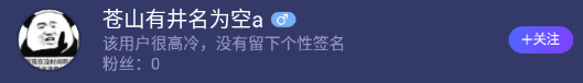 blob.png