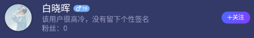 blob.png