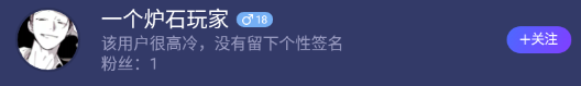 blob.png