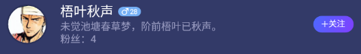 blob.png