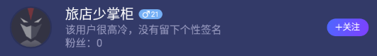 blob.png