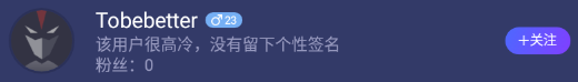 blob.png