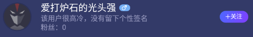 blob.png