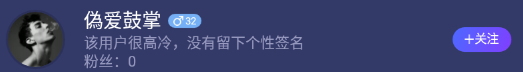blob.png