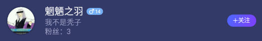 blob.png