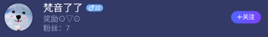 blob.png