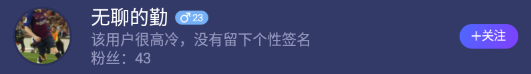 blob.png