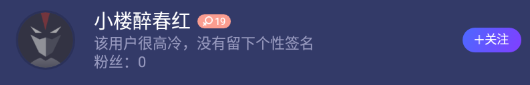 blob.png