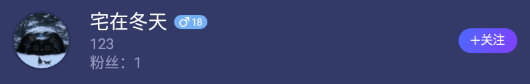 blob.png
