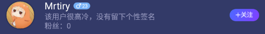 blob.png
