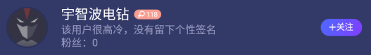 blob.png