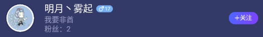 blob.png