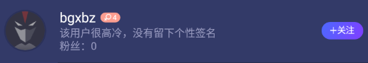 blob.png