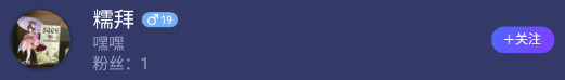 blob.png