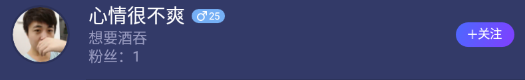 blob.png