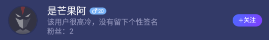 blob.png