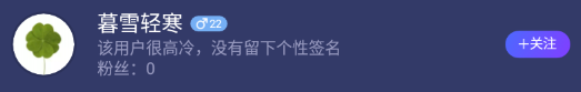 blob.png