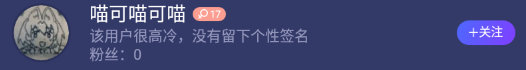 blob.png