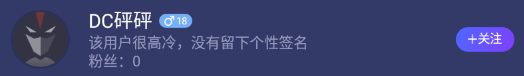 blob.png