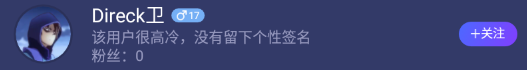 blob.png